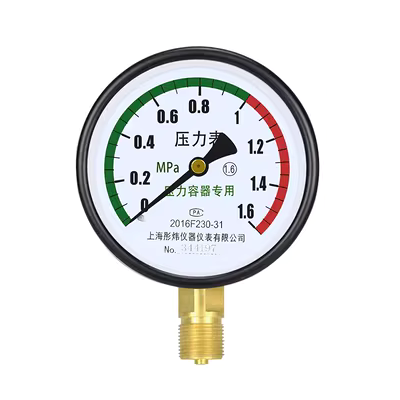 Đồng hồ đo áp suất bình chứa khí máy nén khí đồng hồ đo áp suất 1.6/2.5mpa trục xuyên tâm phong vũ biểu y100z kiểu kết nối trở lại