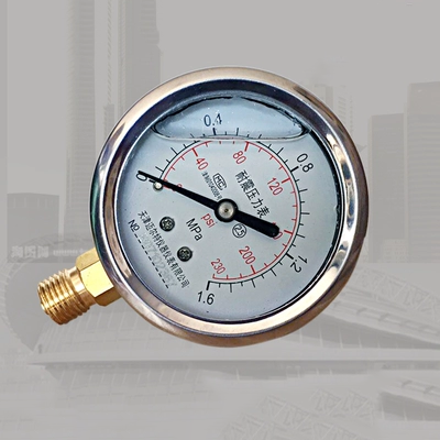 Đồng hồ đo áp suất chống sốc YN60 đồng hồ đo thủy lực áp suất dầu YN-60 0-0.6/1.6/2.5/25/40MPA